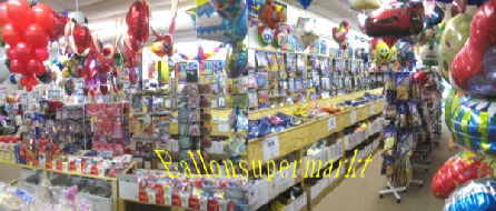 Der Shop für Luftballons
