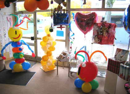 Luftballonshop Hagen Hereinspaziert